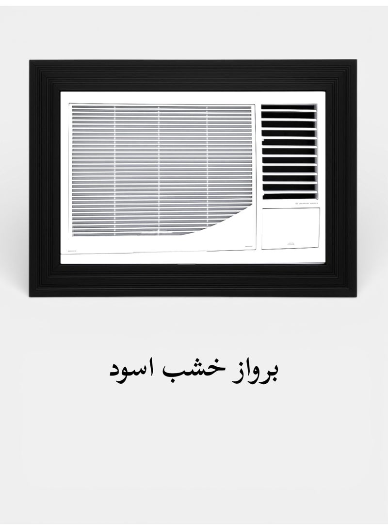 بهنس برواز مكيف شباك خشب اسود جاهز عالي الجودة براويز مكيفات اطار ديكور مانعة للغبار والحشرات يحافظ على هواء التكييف سهولة الفك التركيب التنظيف - Image 5